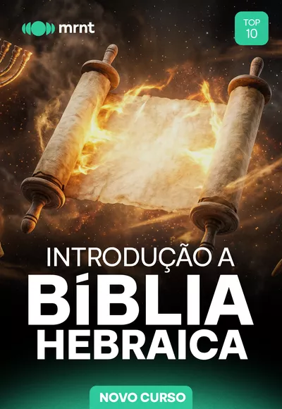 Introdução à Bíblia Hebraica